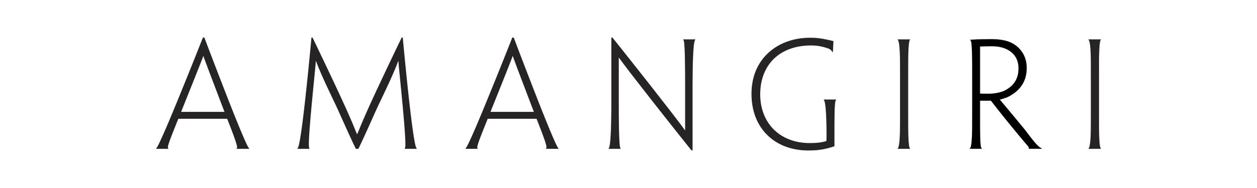 Logo: Amangiri